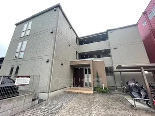 大阪府豊中市螢池西町2丁目【アパート】の外観