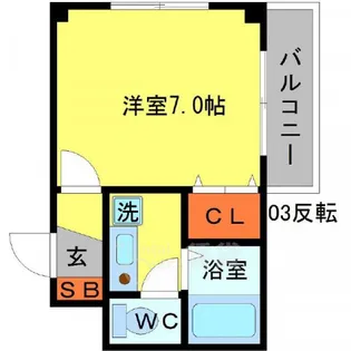 アールマンション【3階】の間取り