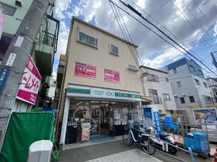 中通ハイツの画像