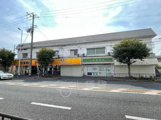 HIROTAハイツの画像