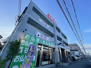 パルハイツ加茂の画像