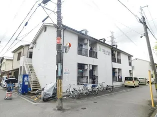 大阪府豊中市浜1丁目【アパート】の外観