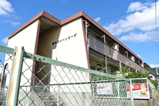 荒木グリーンコーポの画像