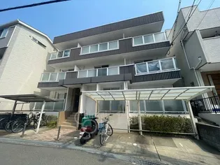 大阪府豊中市刀根山3丁目【マンション】の外観