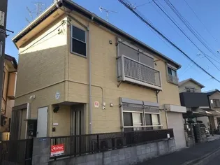 マハロ新川崎の画像