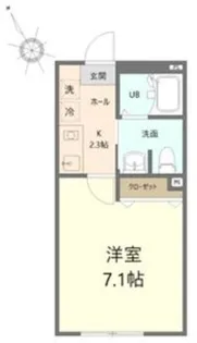 ロイヤルハイツ白楽弐番館【1階】の間取り