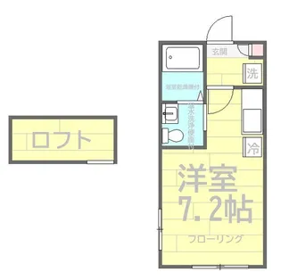 コスタ・コッレ桜木町【1階】の間取り