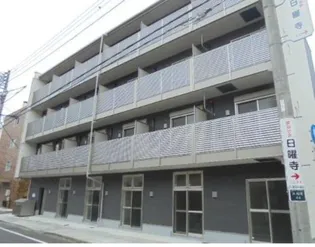 MOANI HILLSの画像