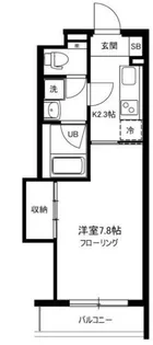 プレシオ【2階】の間取り
