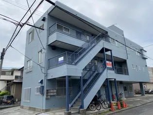 メゾン淵野辺の画像