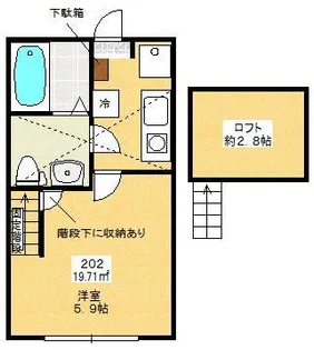 ル・ヴァンベール【202号室】の間取り