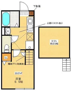 Arbor Blue Duo【202号室】の間取り