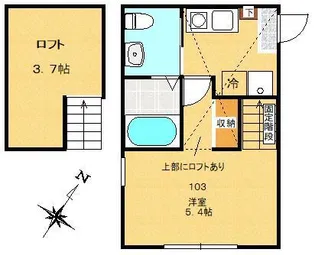 ソル・ウィステリア淵野辺【1階】の間取り