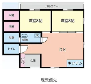 リラ淵野辺【3階】の間取り