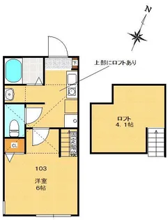 ショコラハウゼ大塚【1階】の間取り