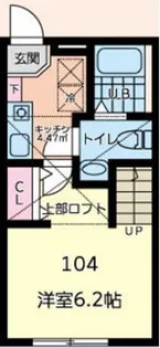サザンコート相模大野【104号室】の間取り