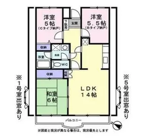 グレース高尾【5階】の間取り