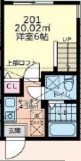 ル・クレージュ【2階】の間取り