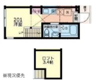 リベルテ橋本【2階】の間取り