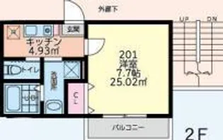 ライオンズヴィラ桜台【2階】の間取り