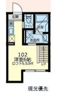 Mahalo本厚木【1階】の間取り