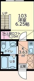 ミラージュ【1階】の間取り