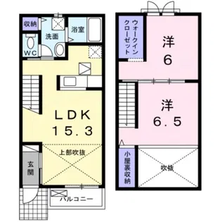 メゾン ソレイユ【1階】の間取り