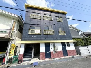 カノープス橿原の画像