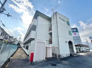 コーポ津川の画像