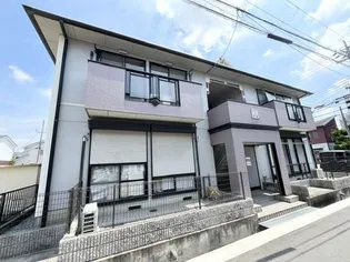 プレセア結崎の画像