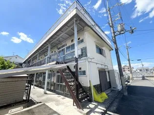 御所コタンの画像