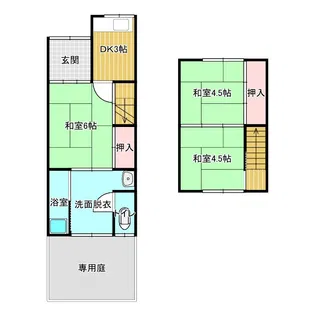 平和ハイツ【1階】の間取り