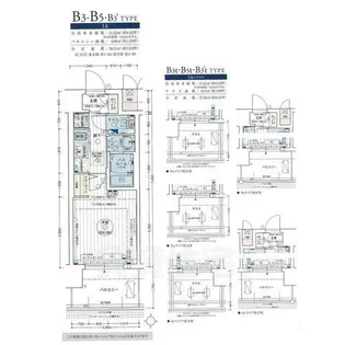 エステムコート名古屋金山ミッドクロス【8階】の間取り