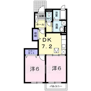 ホープハウス【1階】の間取り