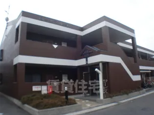 シャルマンハウス2の画像