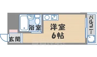 モンシャンブル本山【2階】の間取り