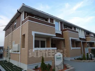 Dia Crane 3A【2階】の外観