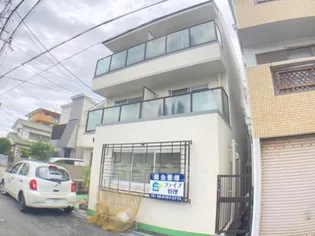 プレミアムYTの画像