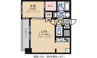 ブランスタイル博多【11階】の間取り