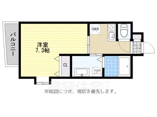 ケイガリアーノ【3階】の間取り