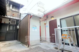 アスターナ京の袋小路長屋の画像