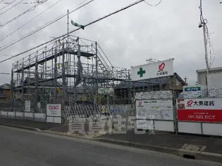 ブラウベルク鳴尾の画像