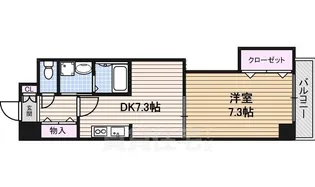 Arsa 上飯田【6階】の間取り