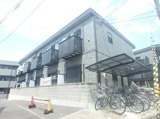 アンプルールエアリーズの画像