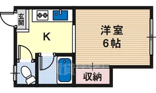 福寿コーポ【2階】の間取り