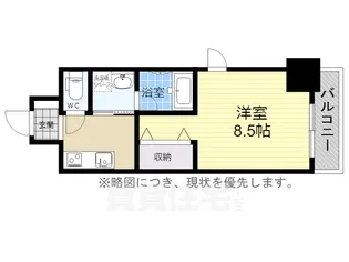 リシュドール名駅南【11階】の間取り