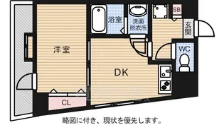 アソシアグロッツォ平尾【5階】の間取り