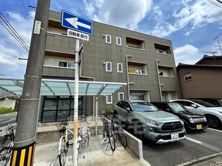 ALEXIAの画像