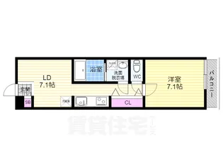 グレース西ノ京【3階】の間取り