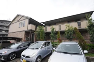 リビングタウン西野の画像